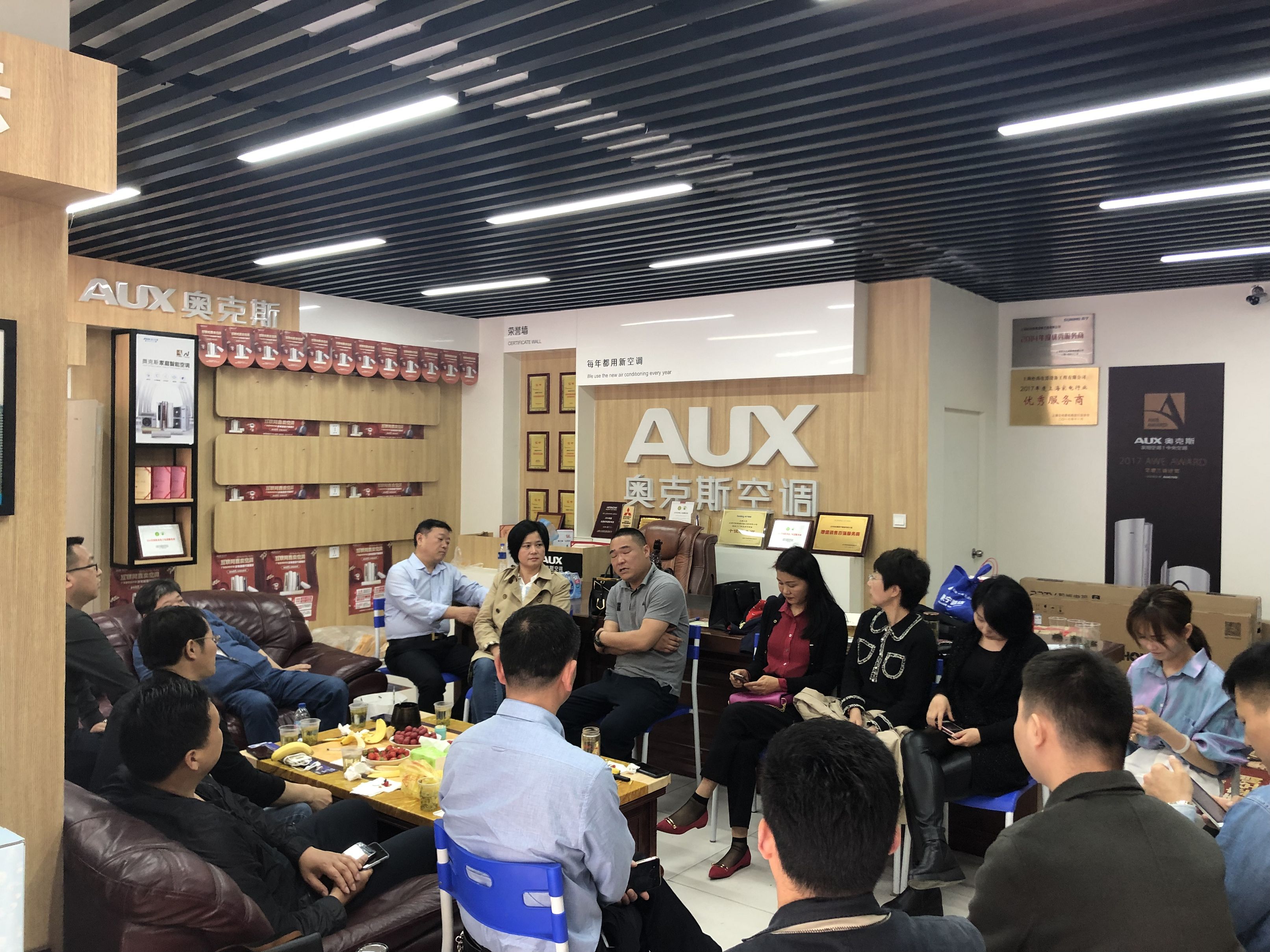 微信图片_20190421125553.jpg