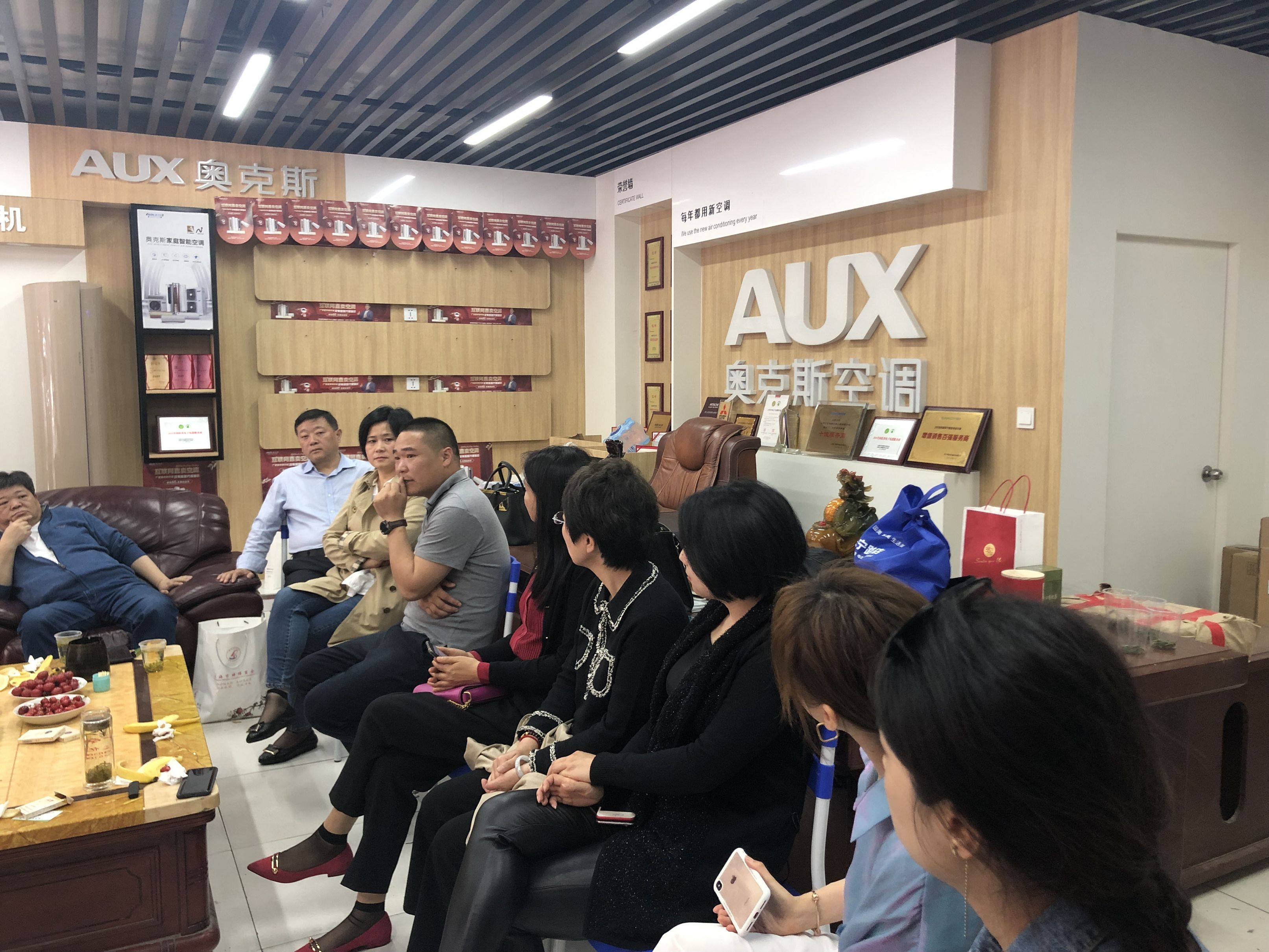 微信图片_20190421125612.jpg