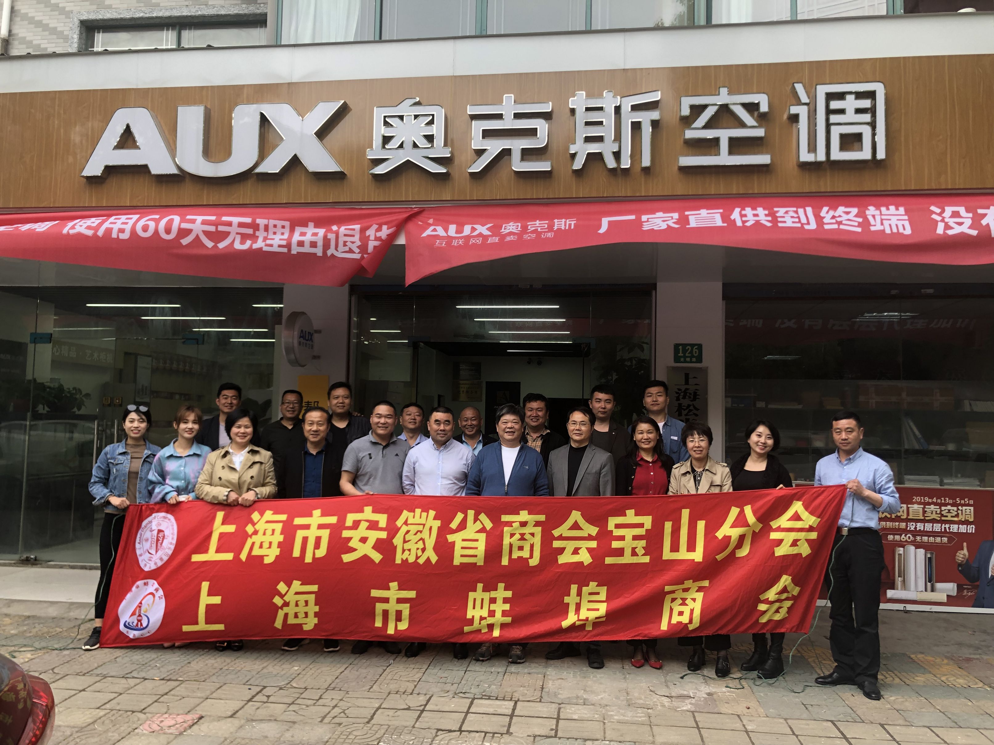 微信图片_20190421125636.jpg