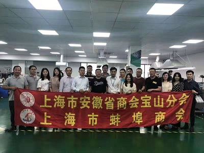 微信图片_20190716150055.jpg