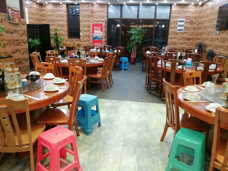 微信图片_20200115153142.jpg