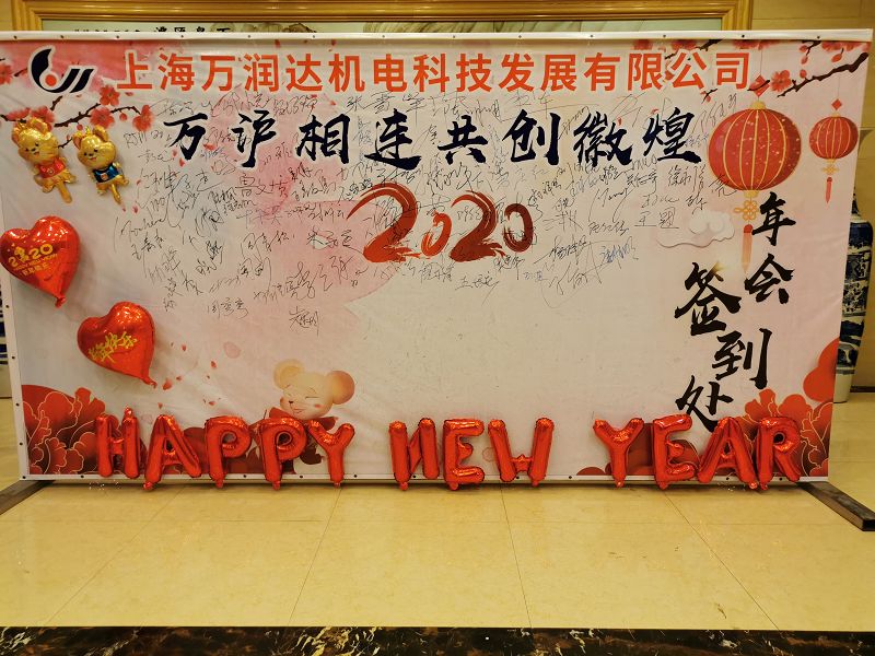 微信图片_20200115132157.jpg