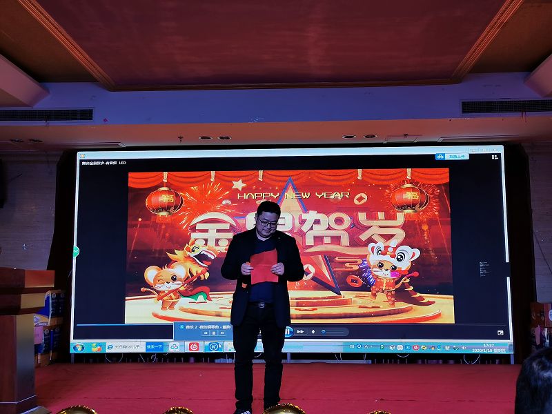 微信图片_20200115132200.jpg