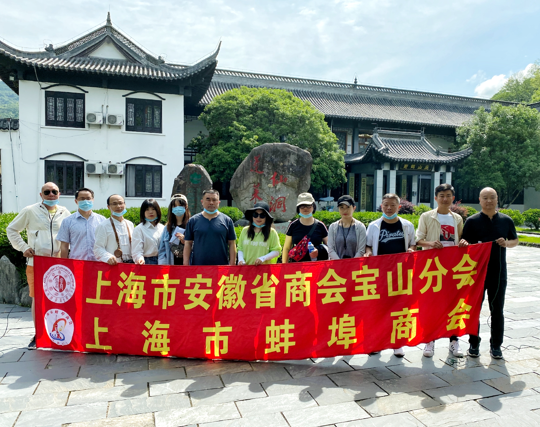 微信图片_20200526141219.jpg