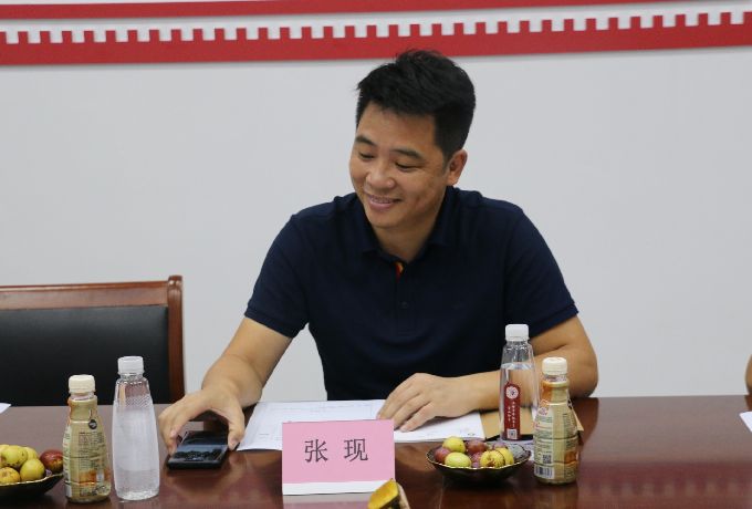 微信图片_20200810164440.jpg
