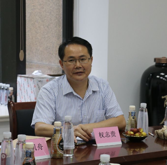微信图片_20200810164518.jpg