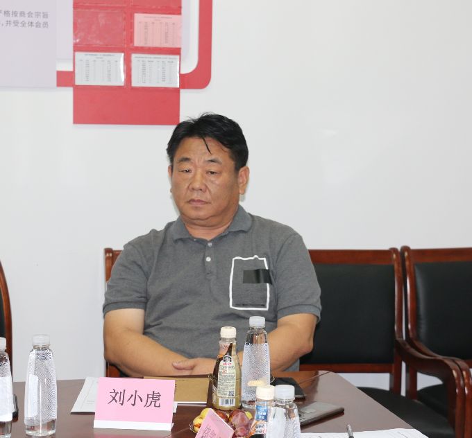 微信图片_20200810164538.jpg