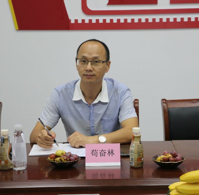 微信图片_20200810164414.jpg