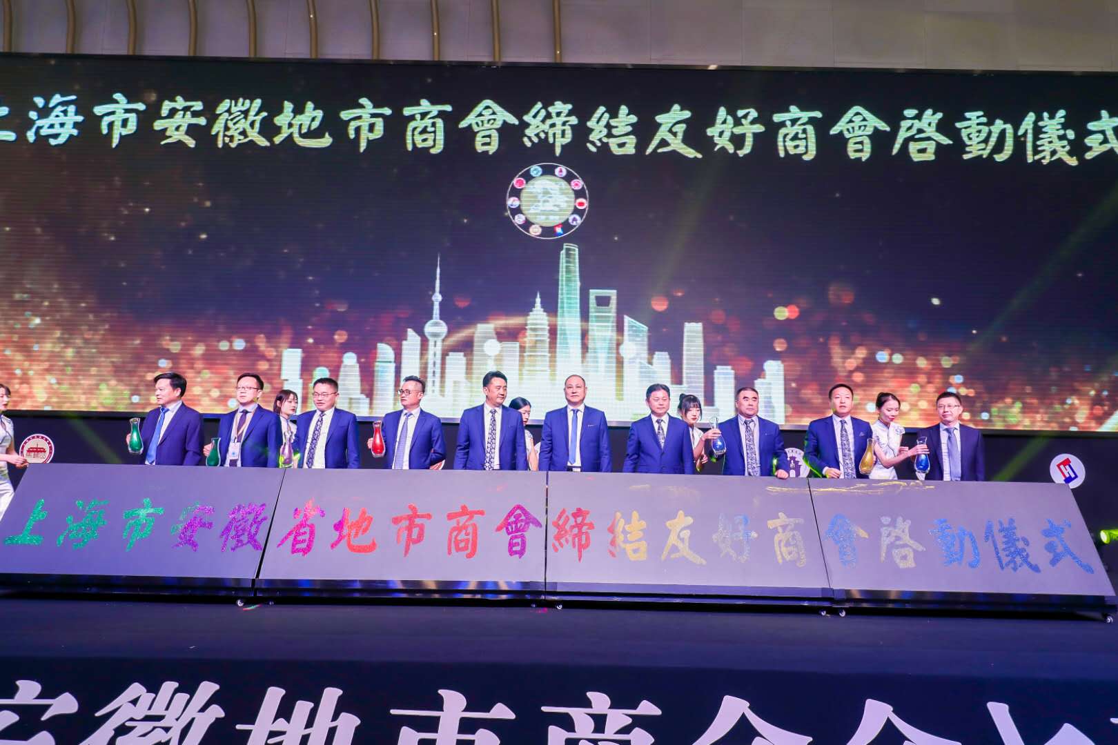 微信图片_20200924151229.jpg
