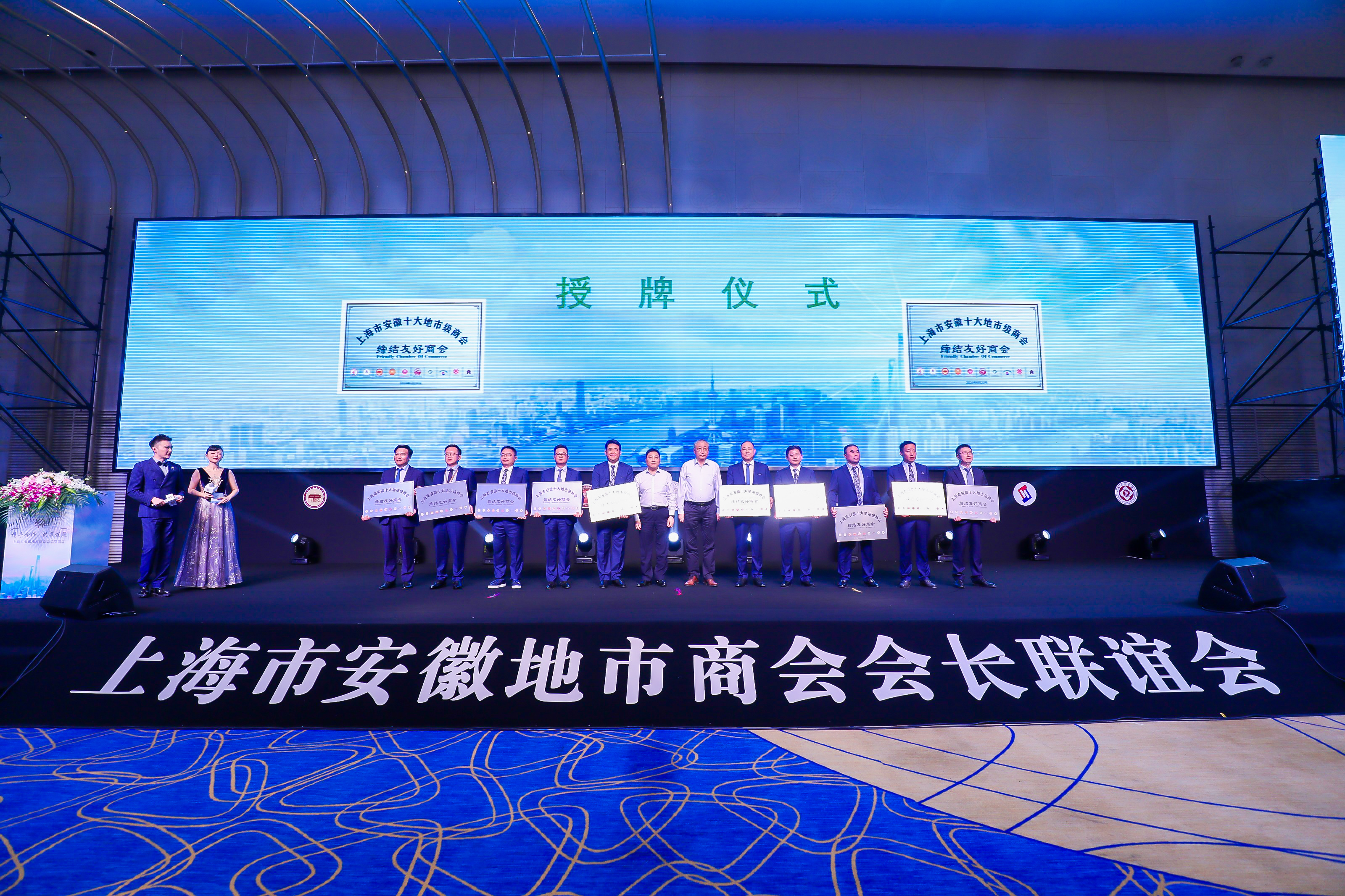 微信图片_20200924153837.jpg