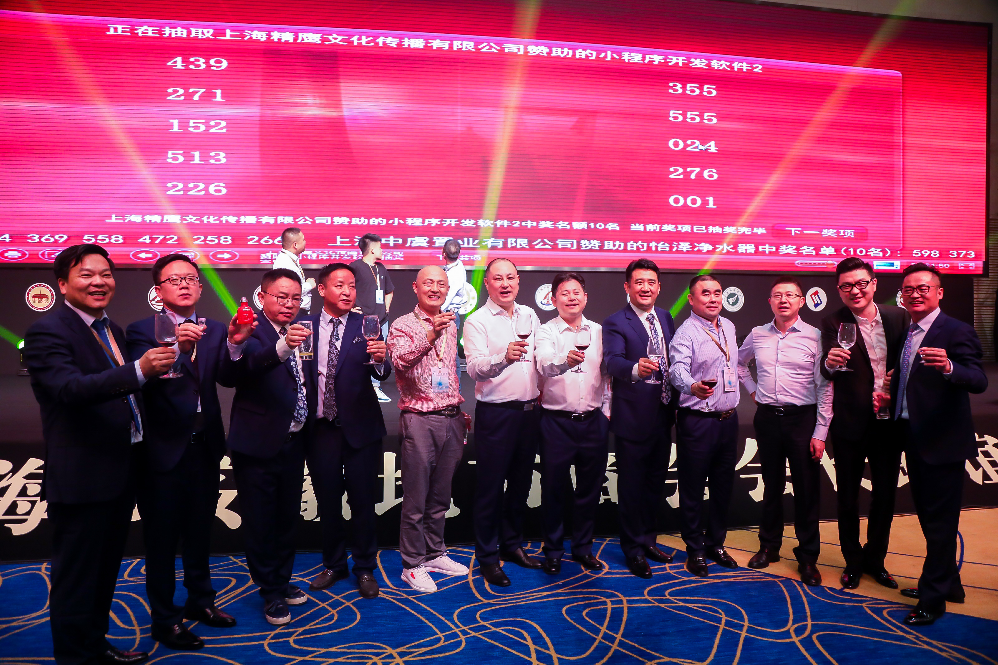 微信图片_20200924154239.jpg
