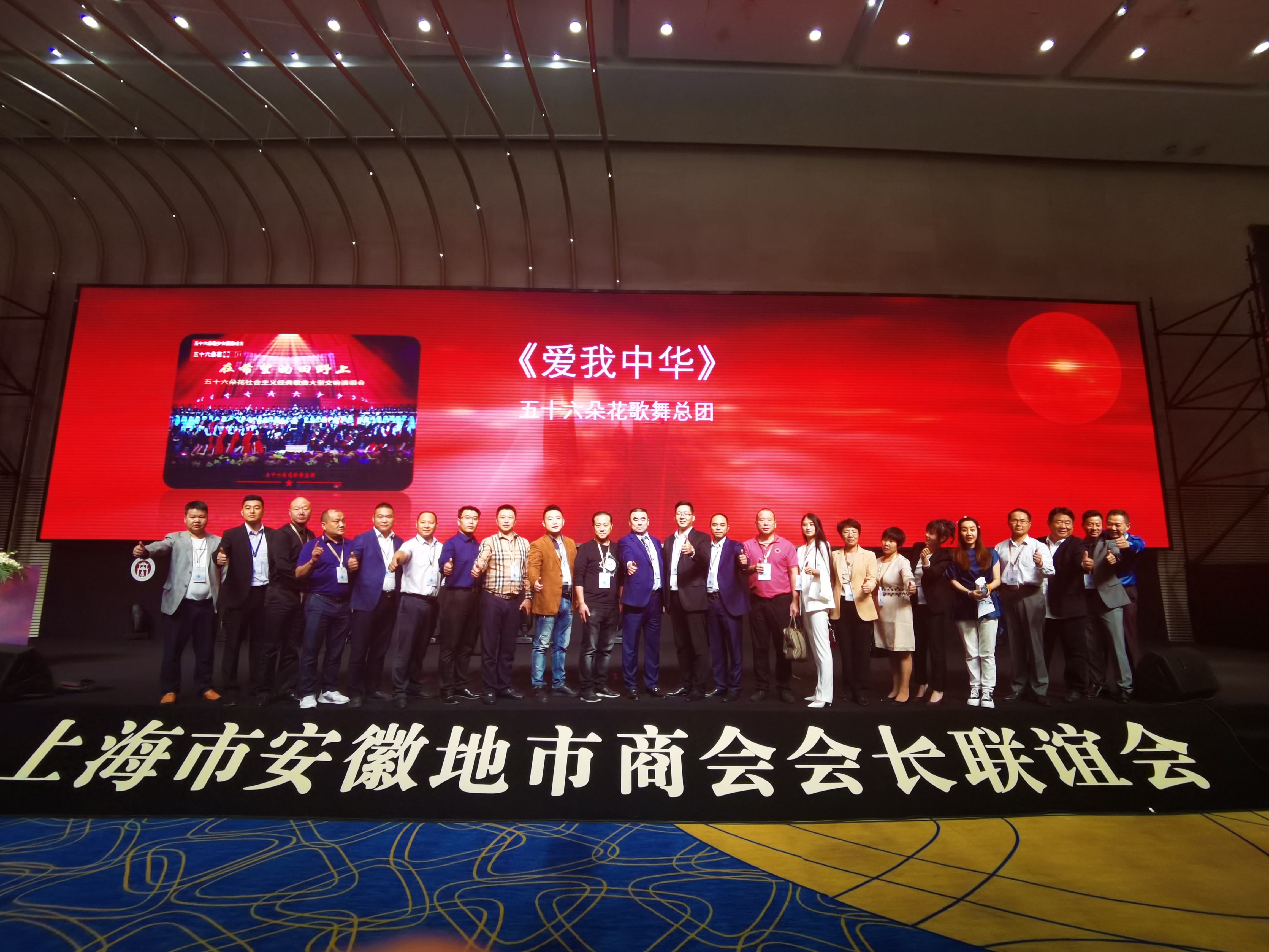 微信图片_20200924153755.jpg