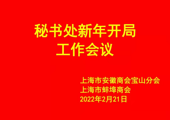 1645504150442022.png image.png