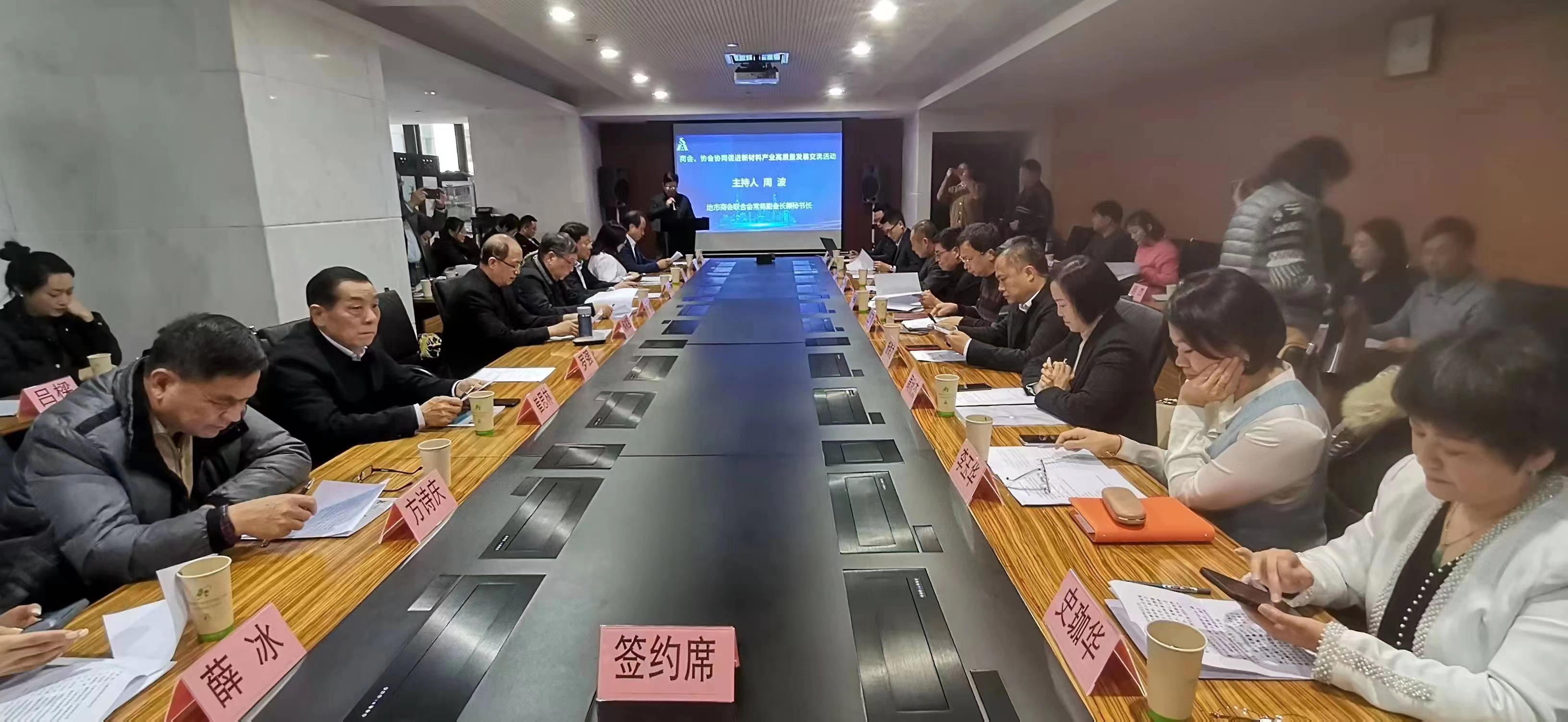 微信图片_20230227125703.jpg