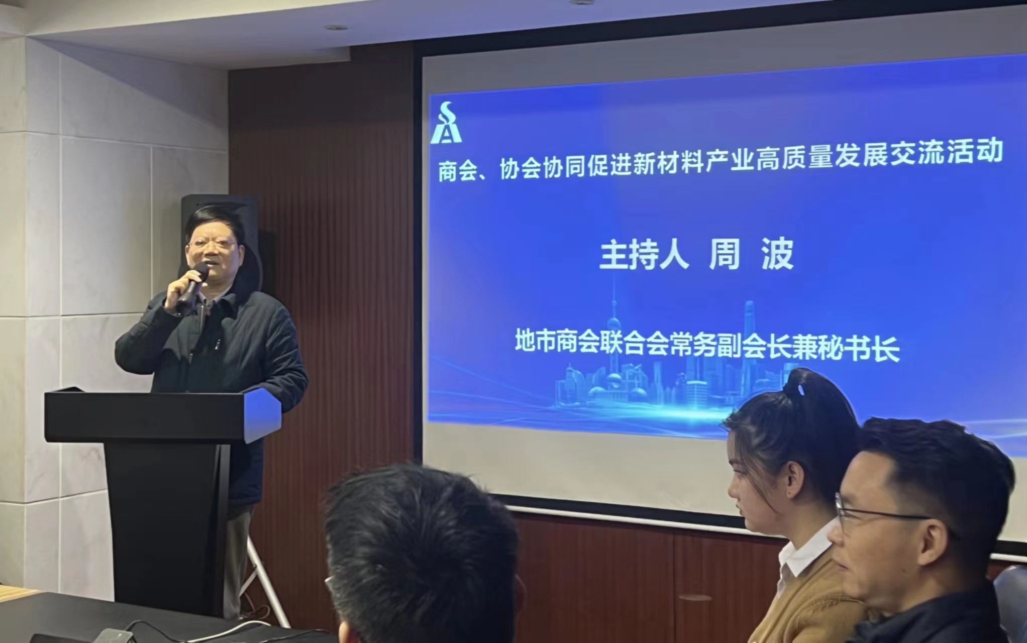 微信图片_20230227125715.jpg