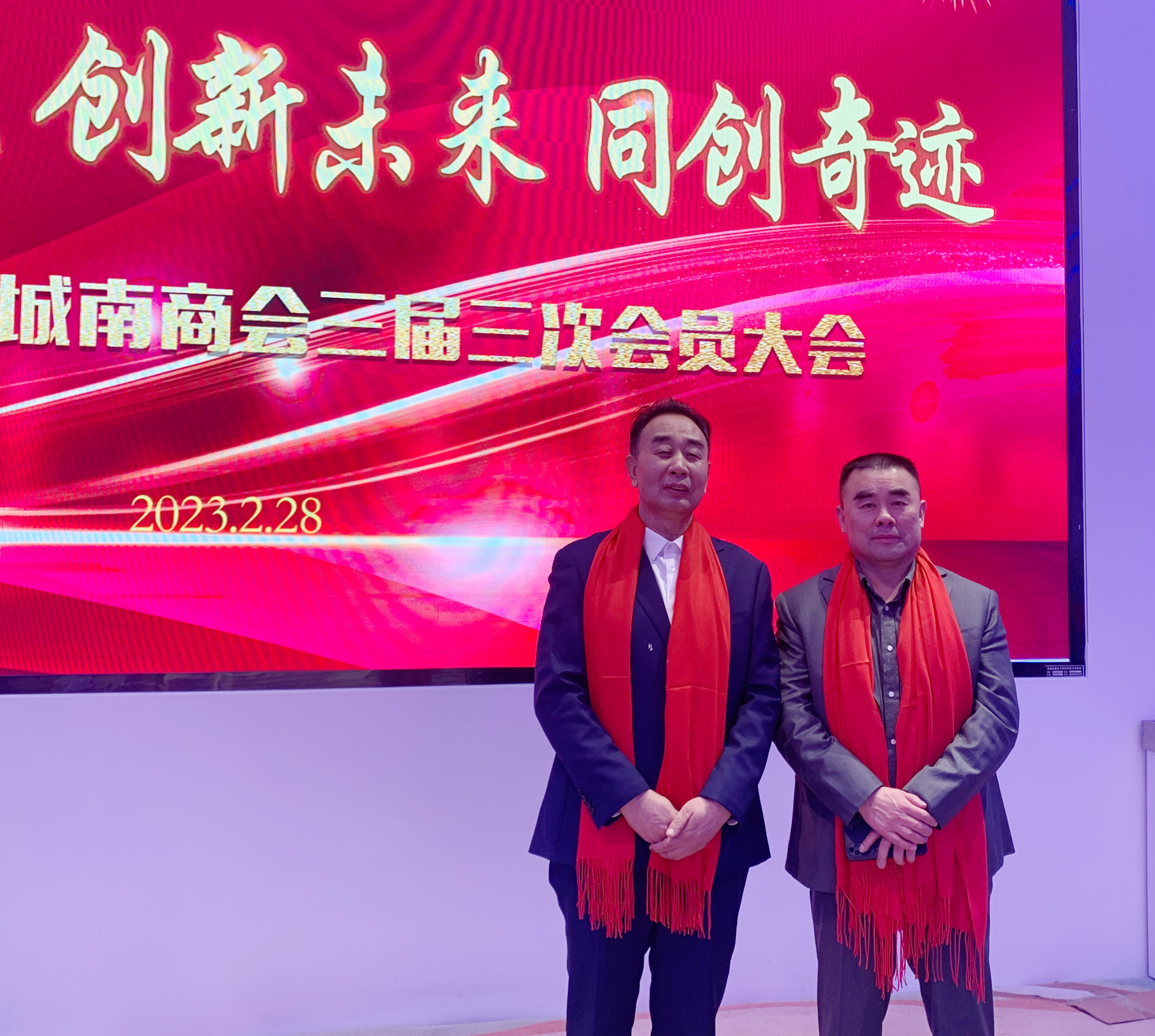 微信图片_20230302163549.jpg