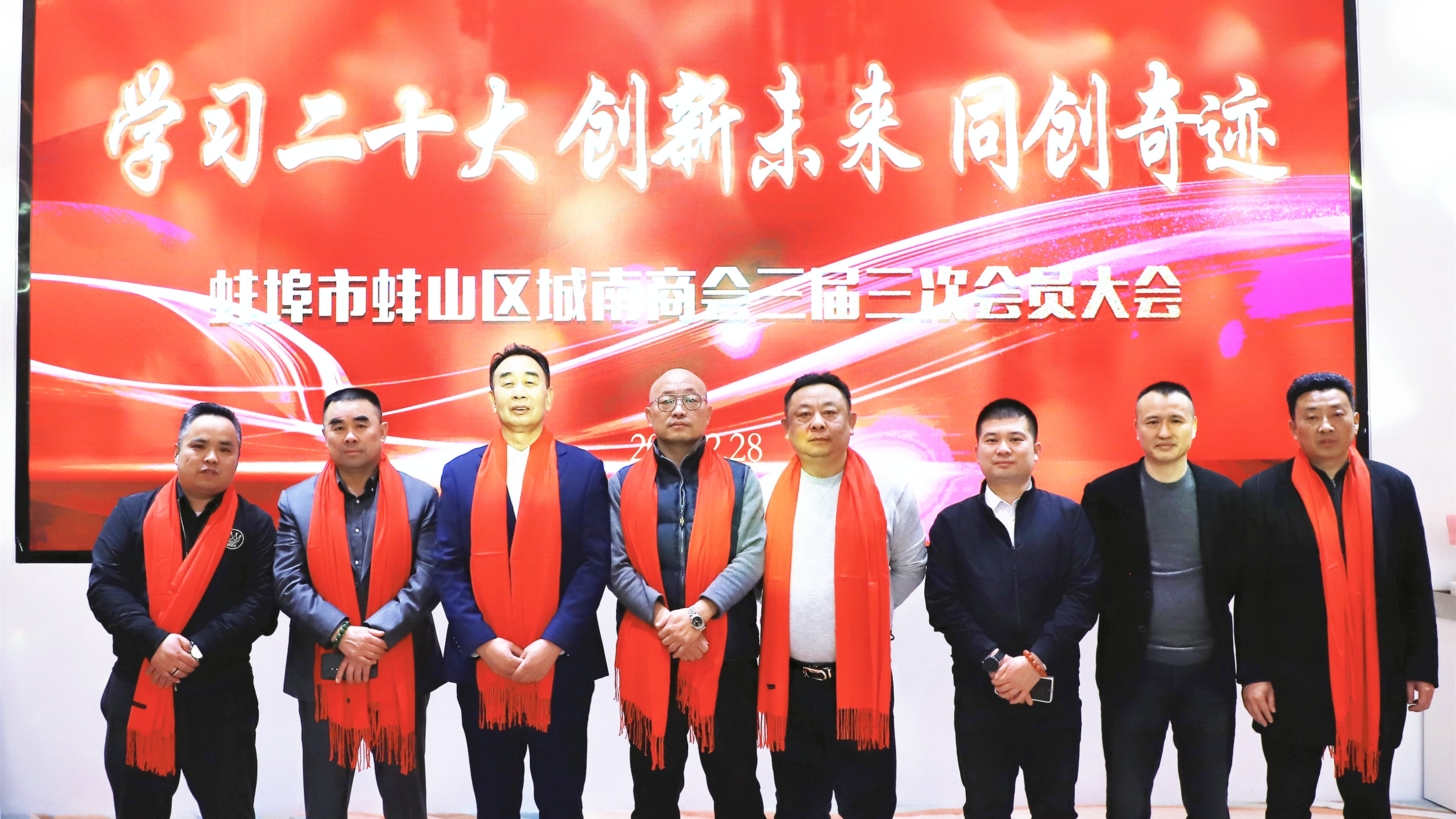 微信图片_20230302163107.jpg