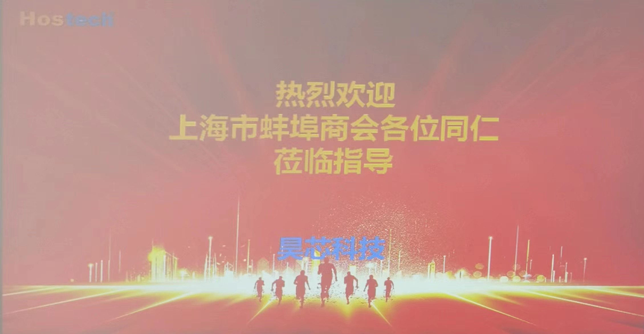 微信图片_20230315112221.jpg