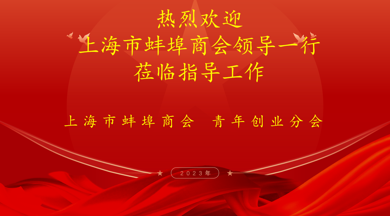 微信图片_20230505141225.png