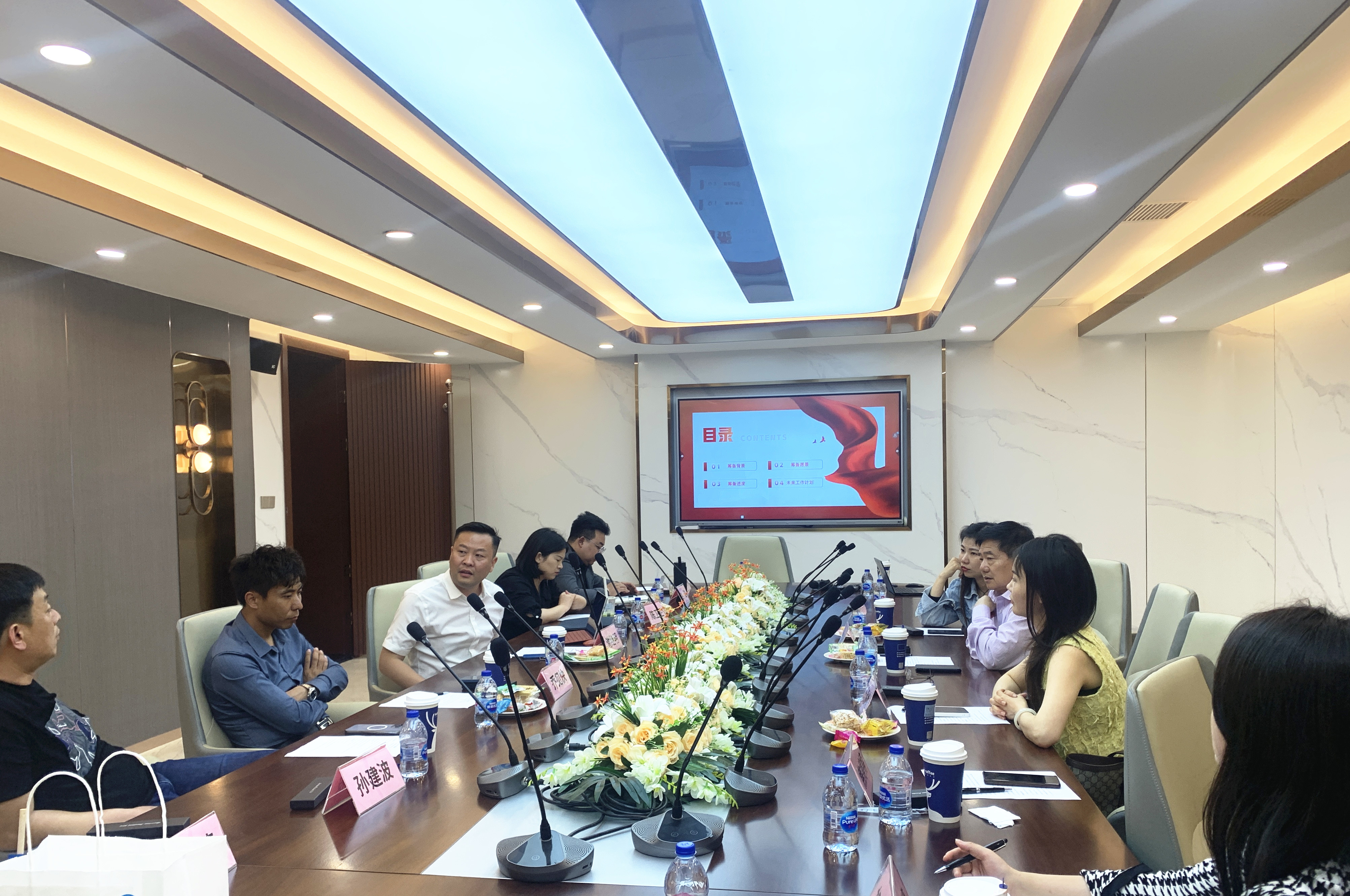 微信图片_20230505102655.jpg