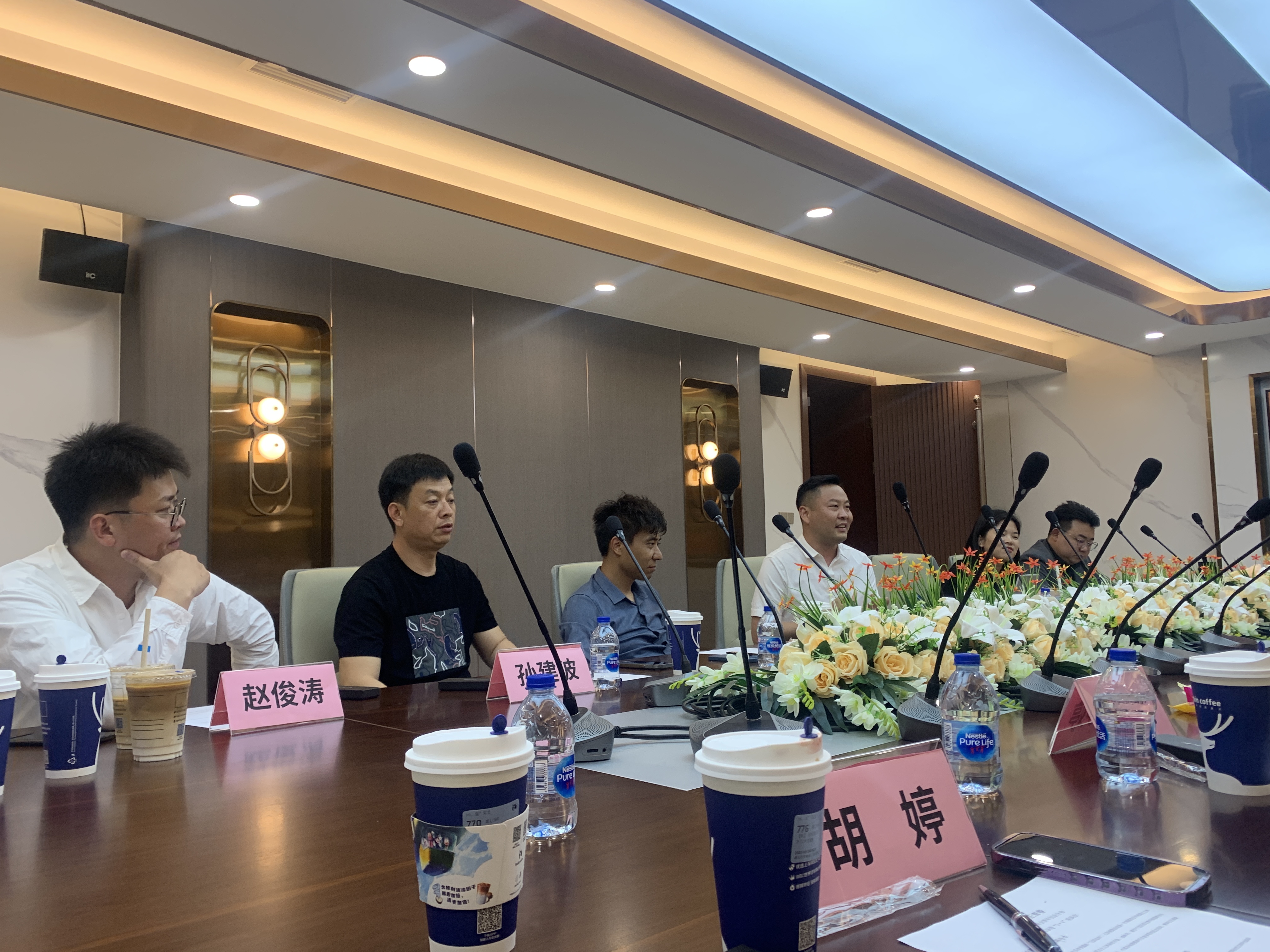 微信图片_20230505102635.jpg