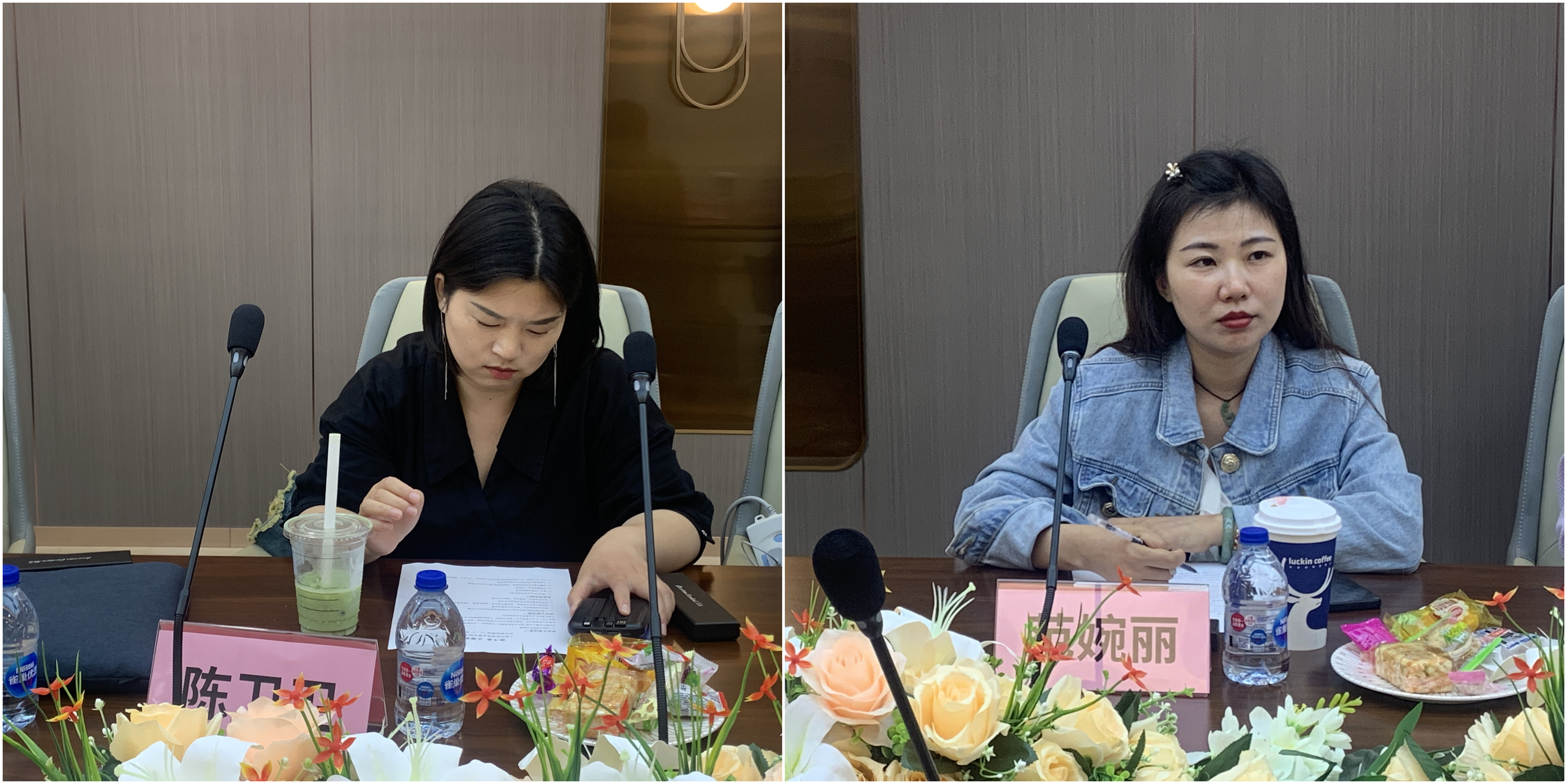 微信图片_20230505102518_副本.jpg
