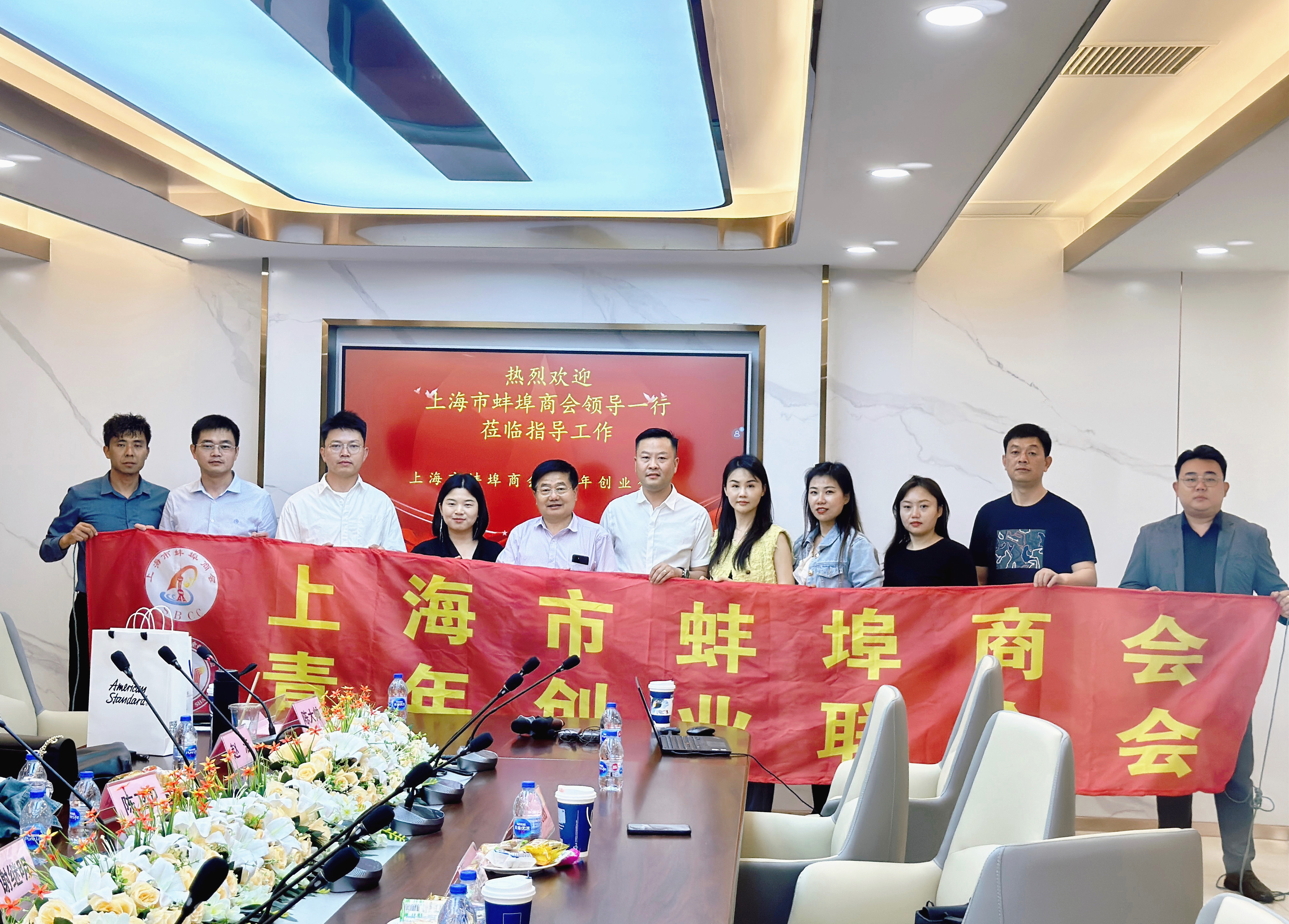 微信图片_20230505102747.jpg