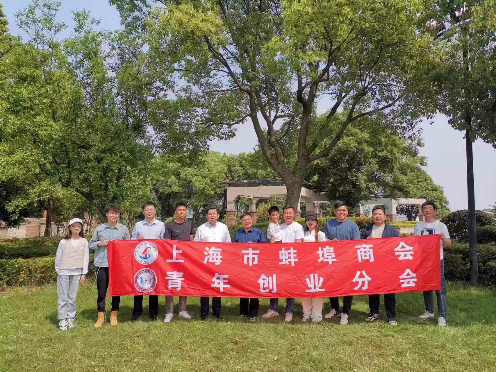 微信图片_20230515163313.jpg