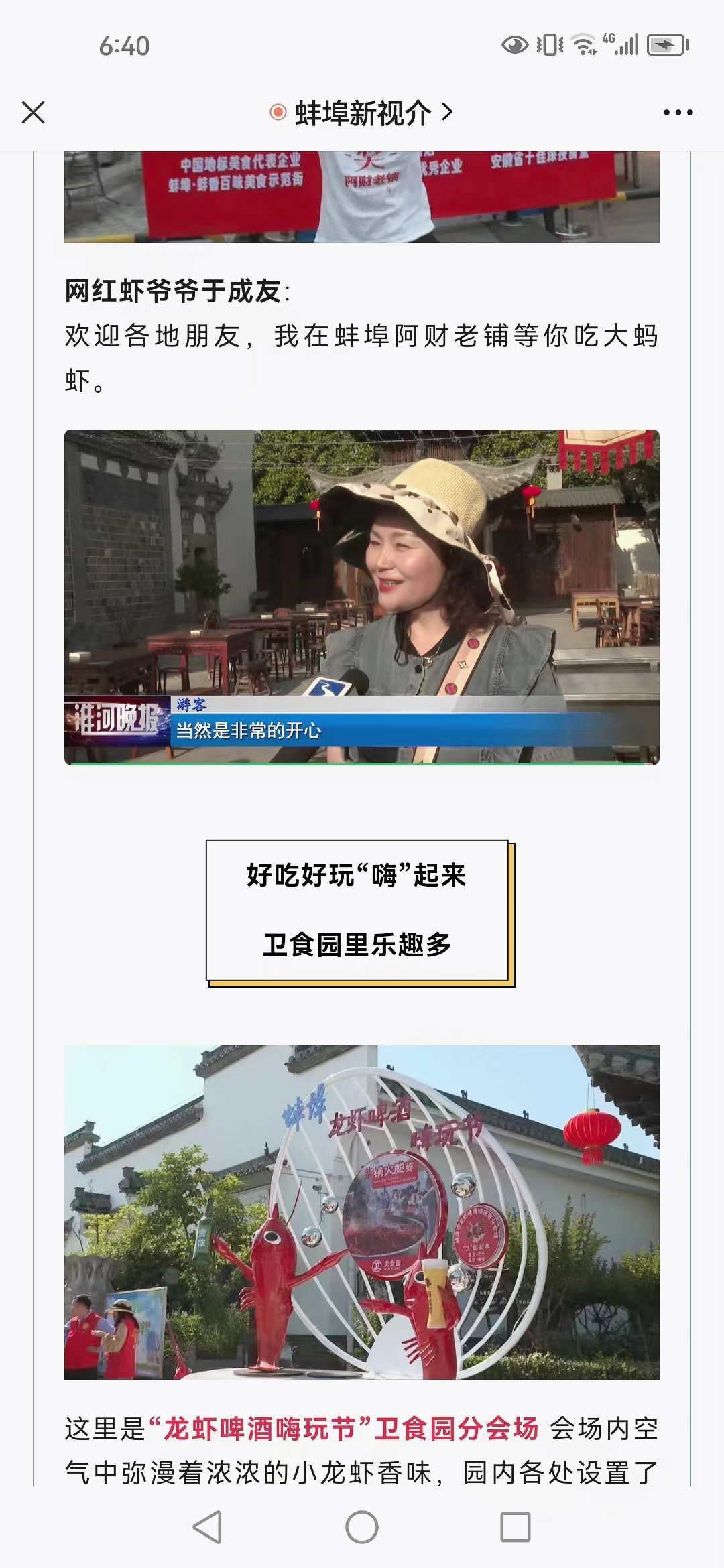 图8.jpg