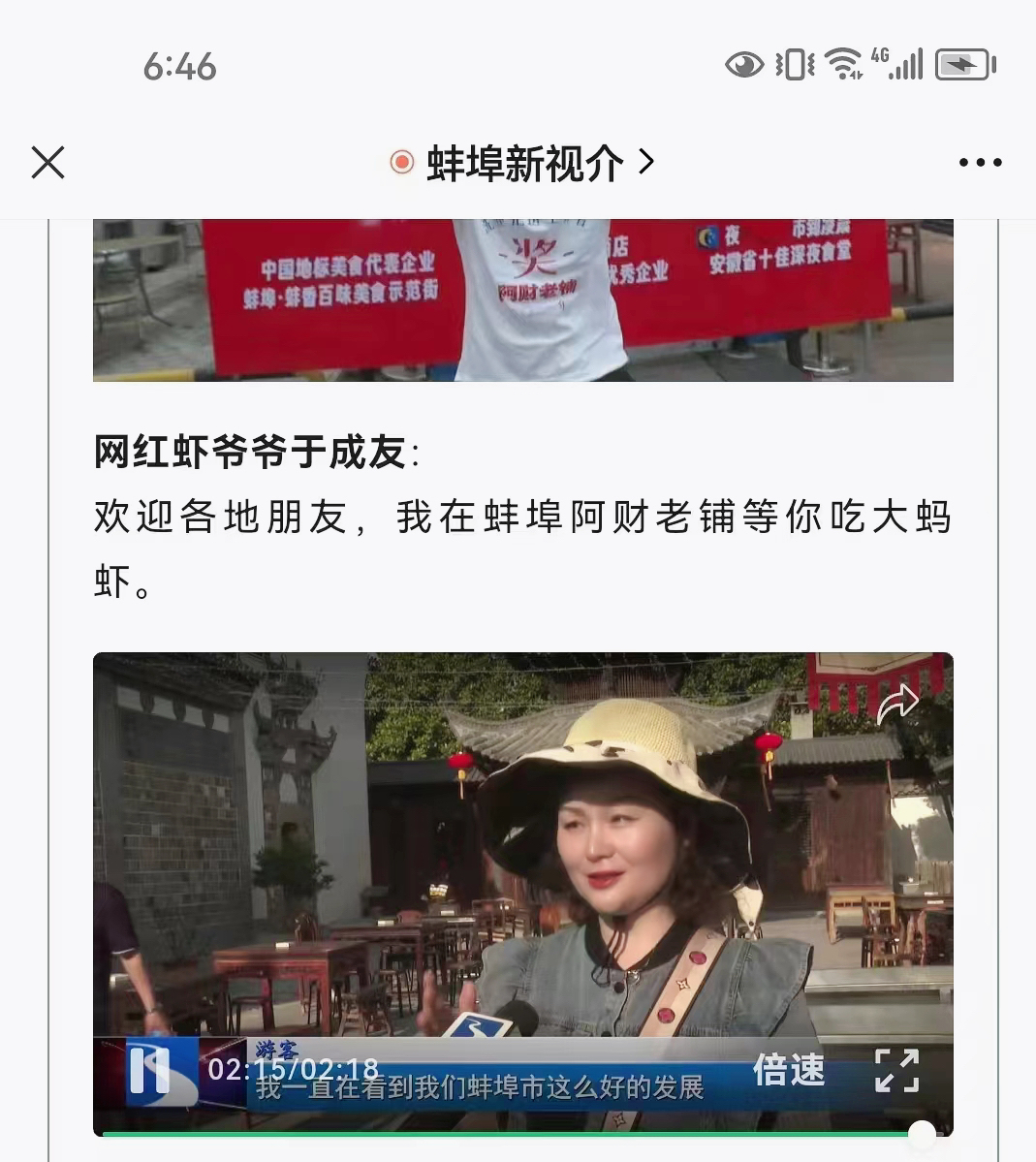 图9.jpg