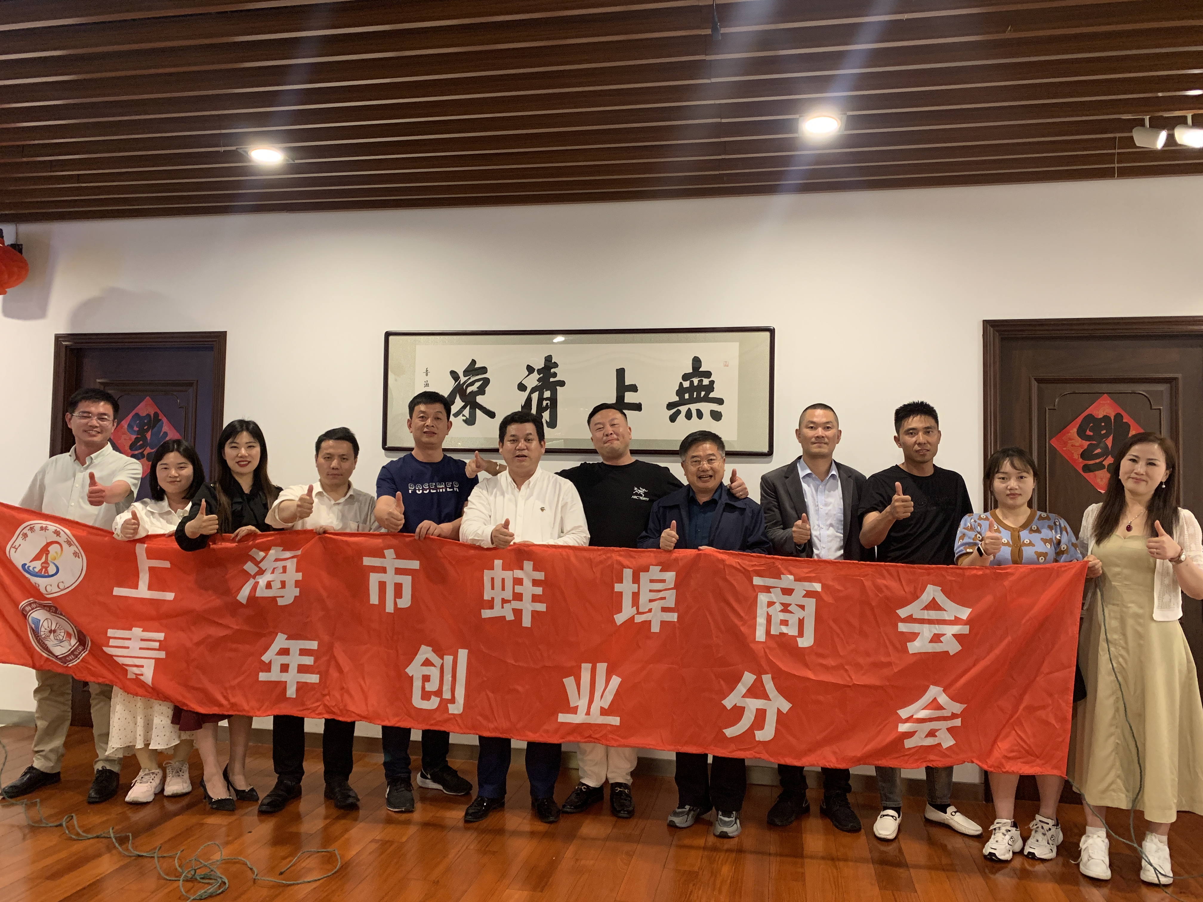 微信图片_20230522172159.jpg