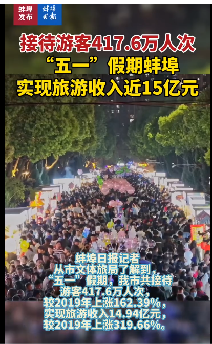 微信图片_20230526111342.png