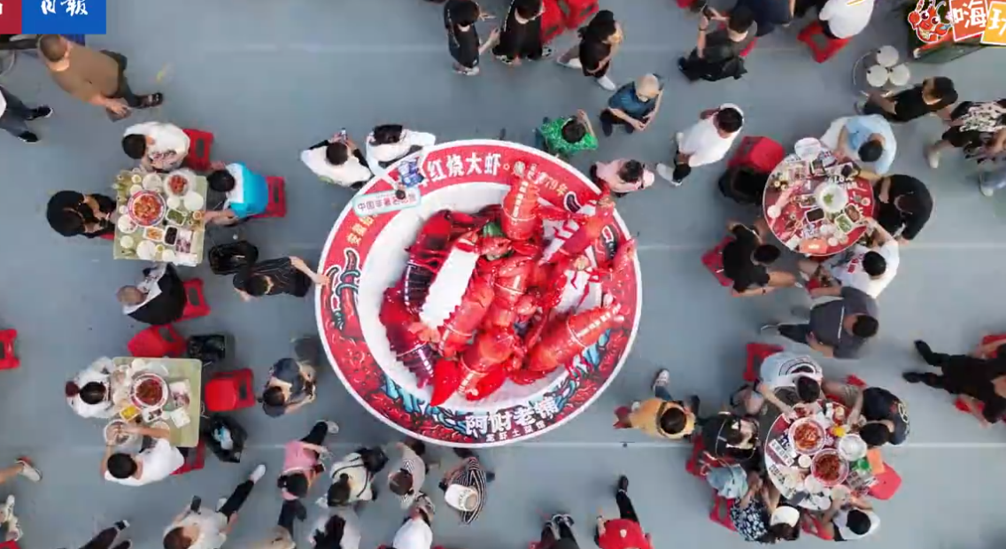 微信图片_20230526111608.png