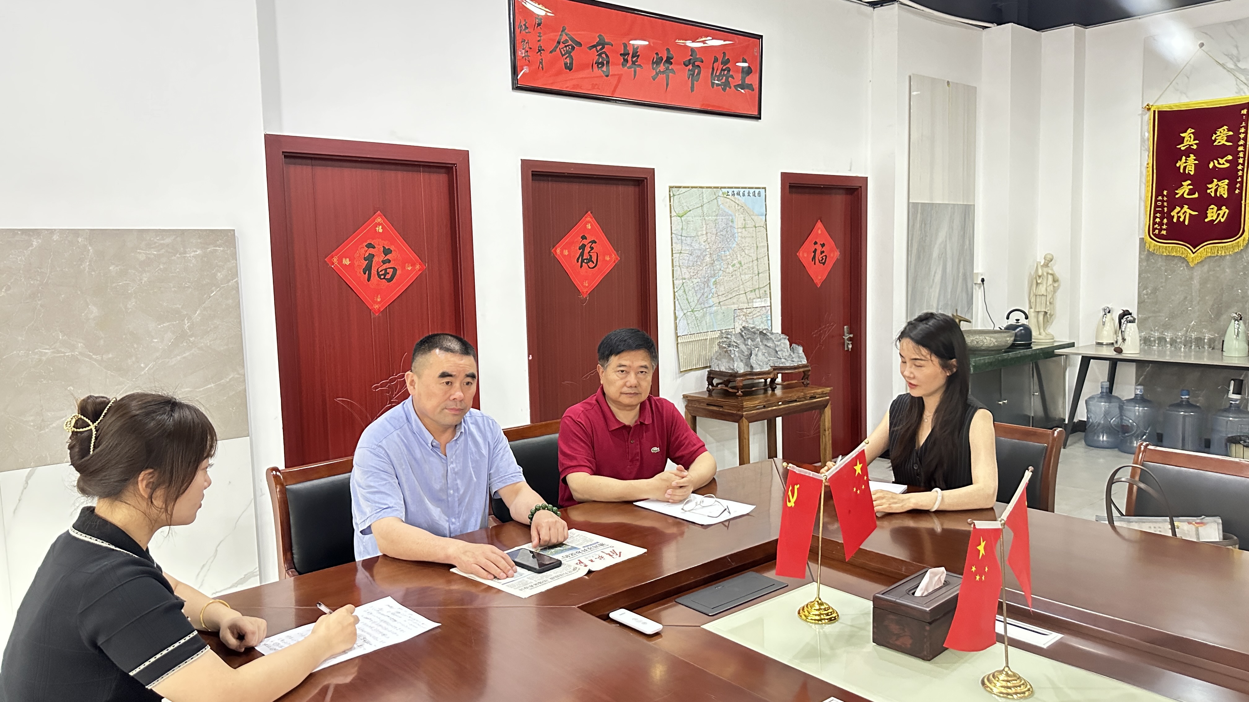 6.5日秘书处学习.jpg