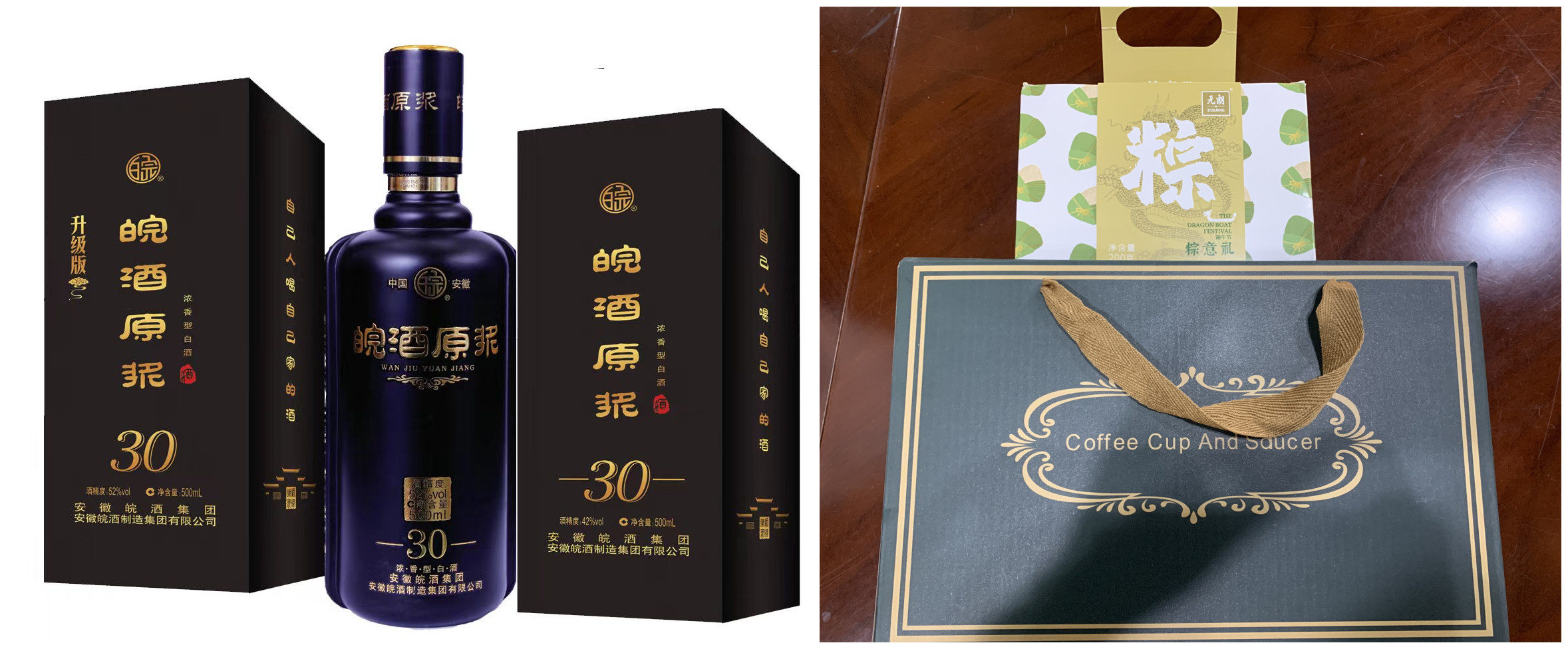 微信图片_20230609140213_副本.jpg