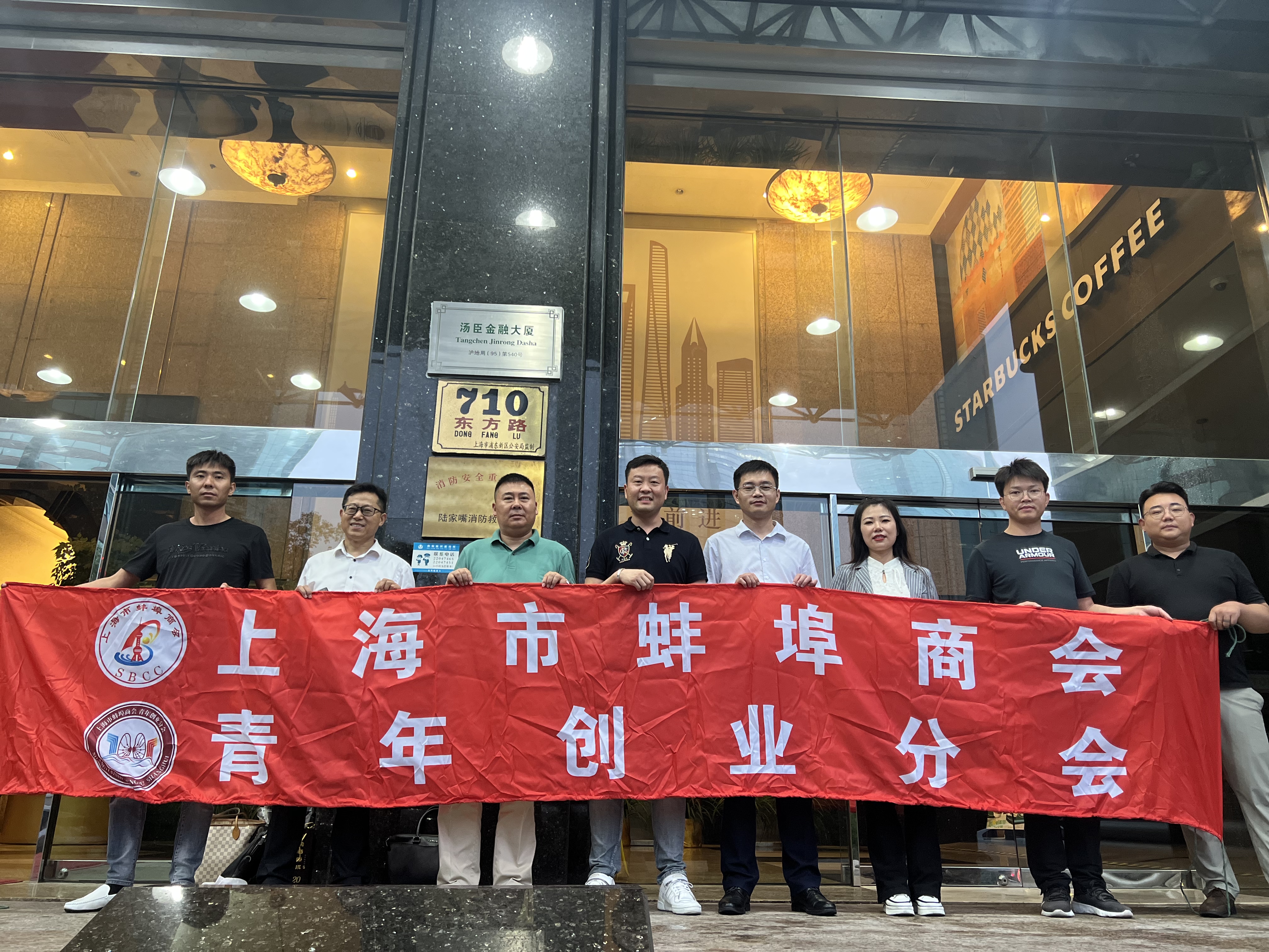 微信图片_20230627094531.jpg
