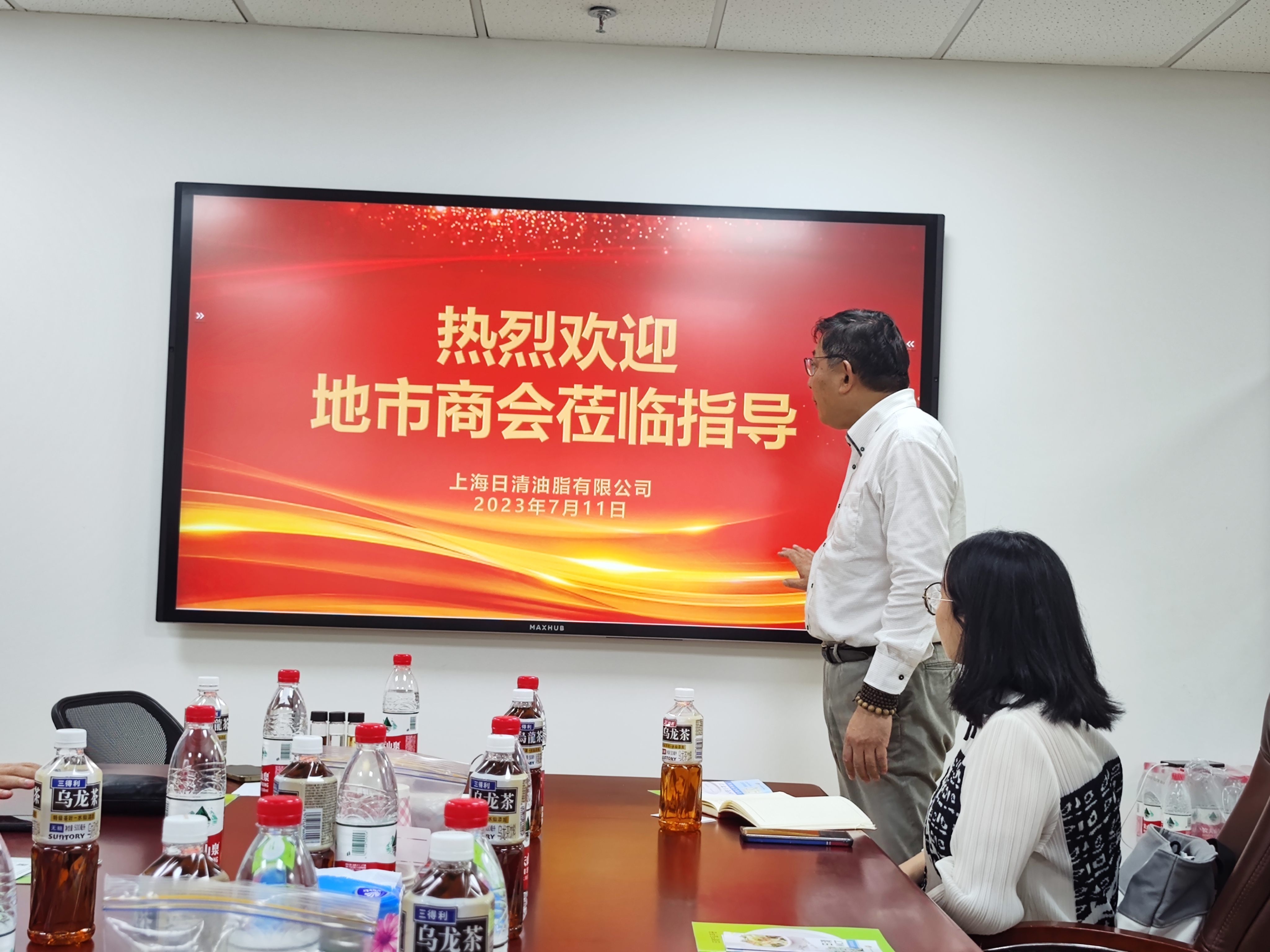 微信图片_20230712095926.jpg