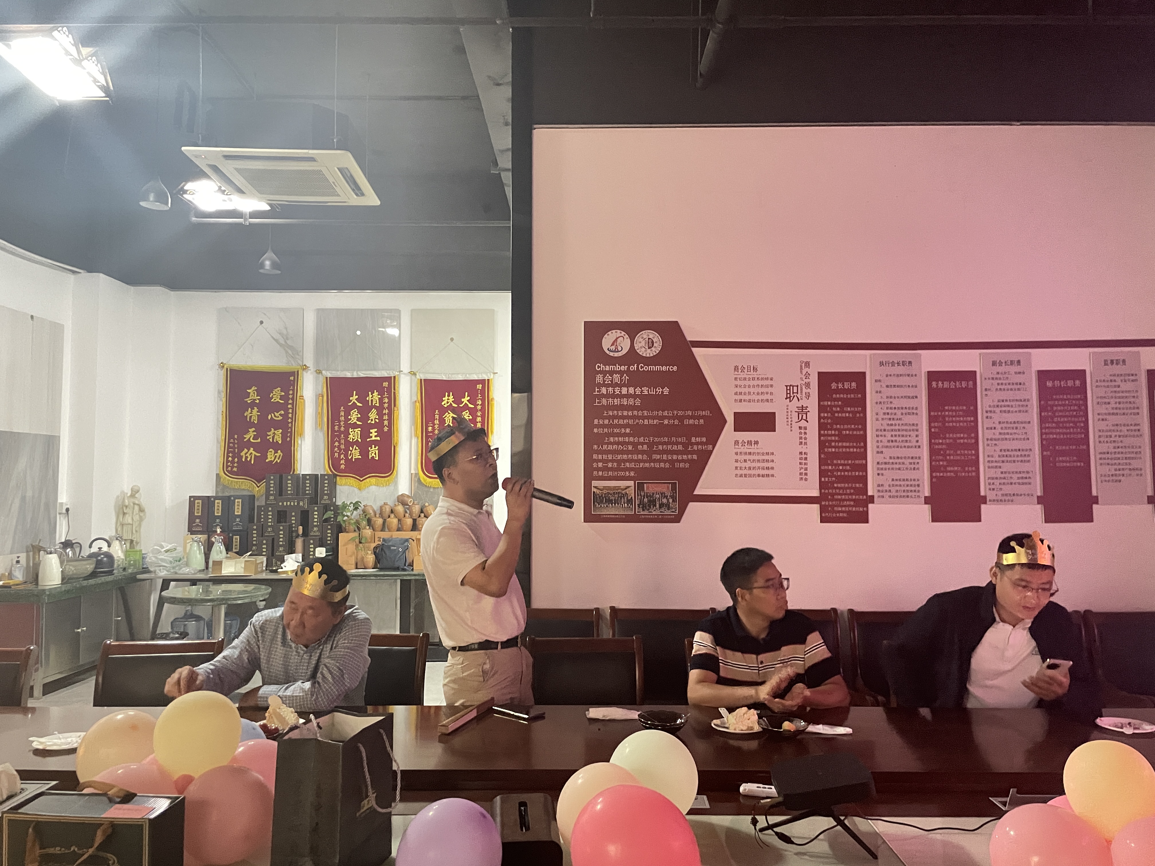 微信图片_20230826195829.jpg