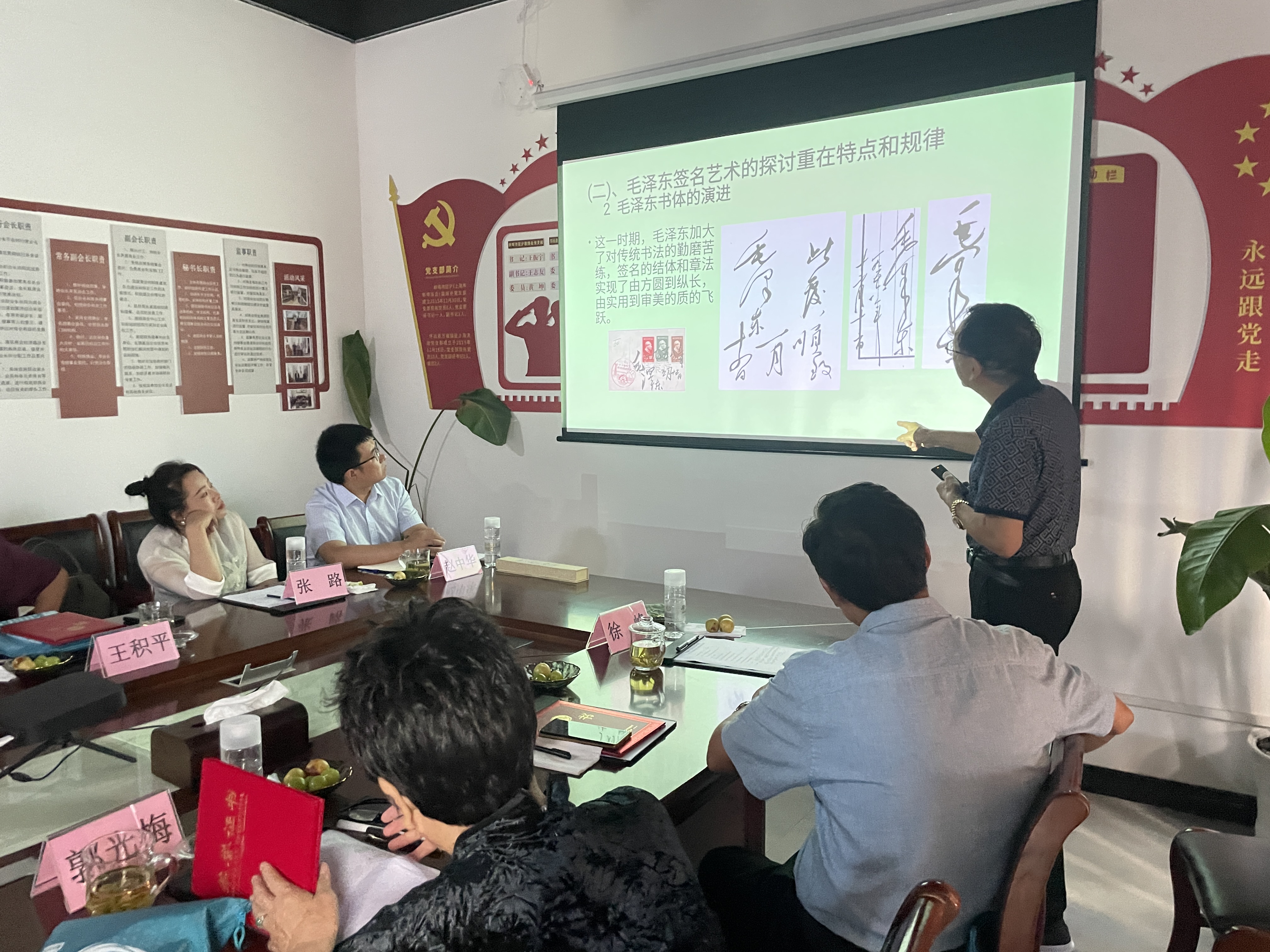 1694503620764131.jpg 微信图片_20230902165012.jpg
