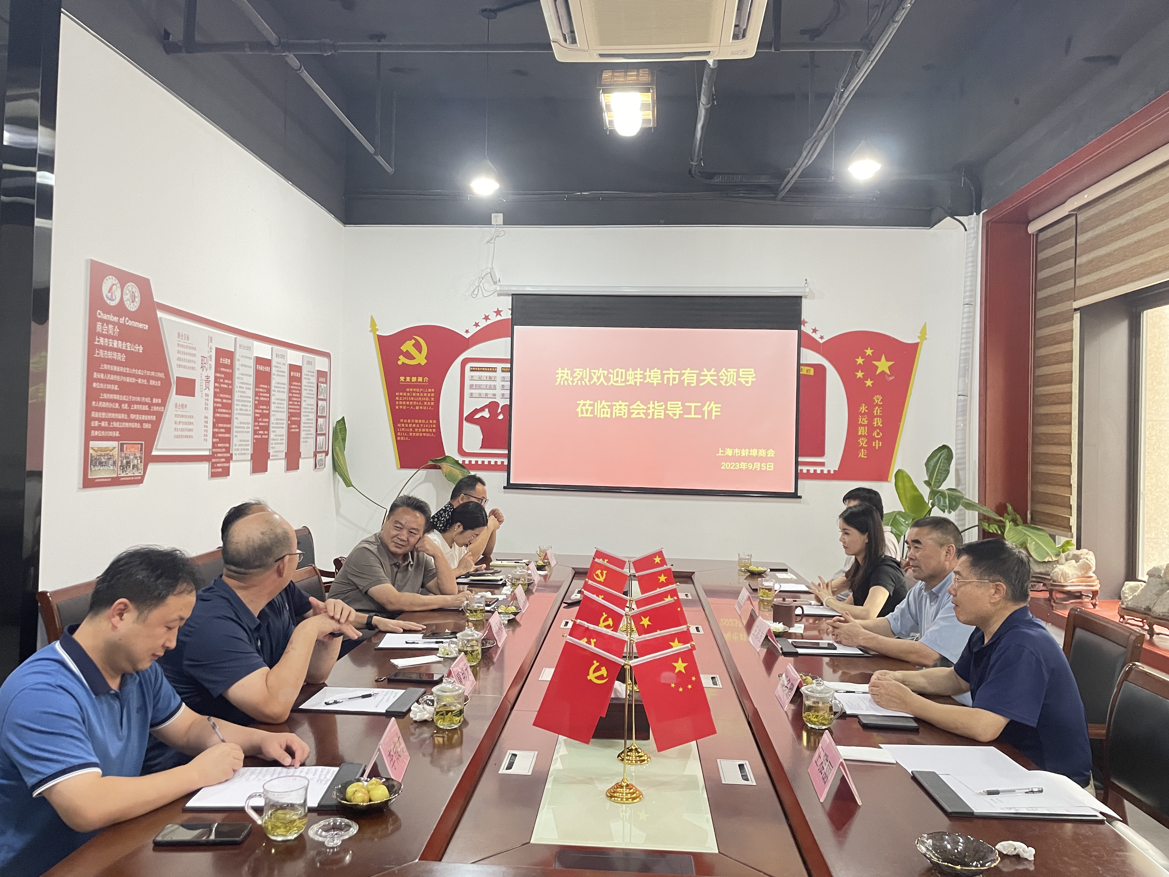 微信图片_20230905170851.jpg