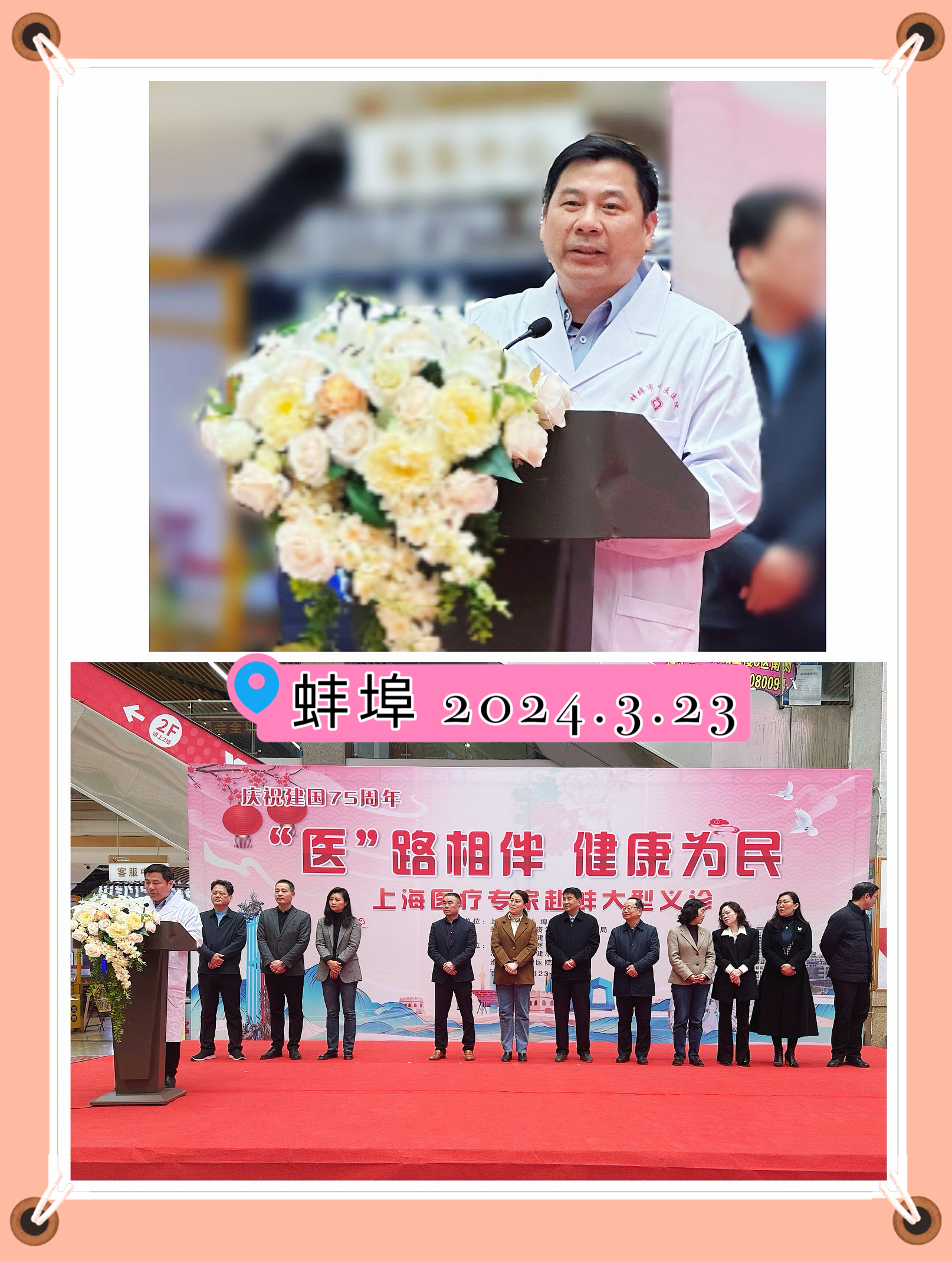 d429ef137e3043423f09b8a182917be.jpg
